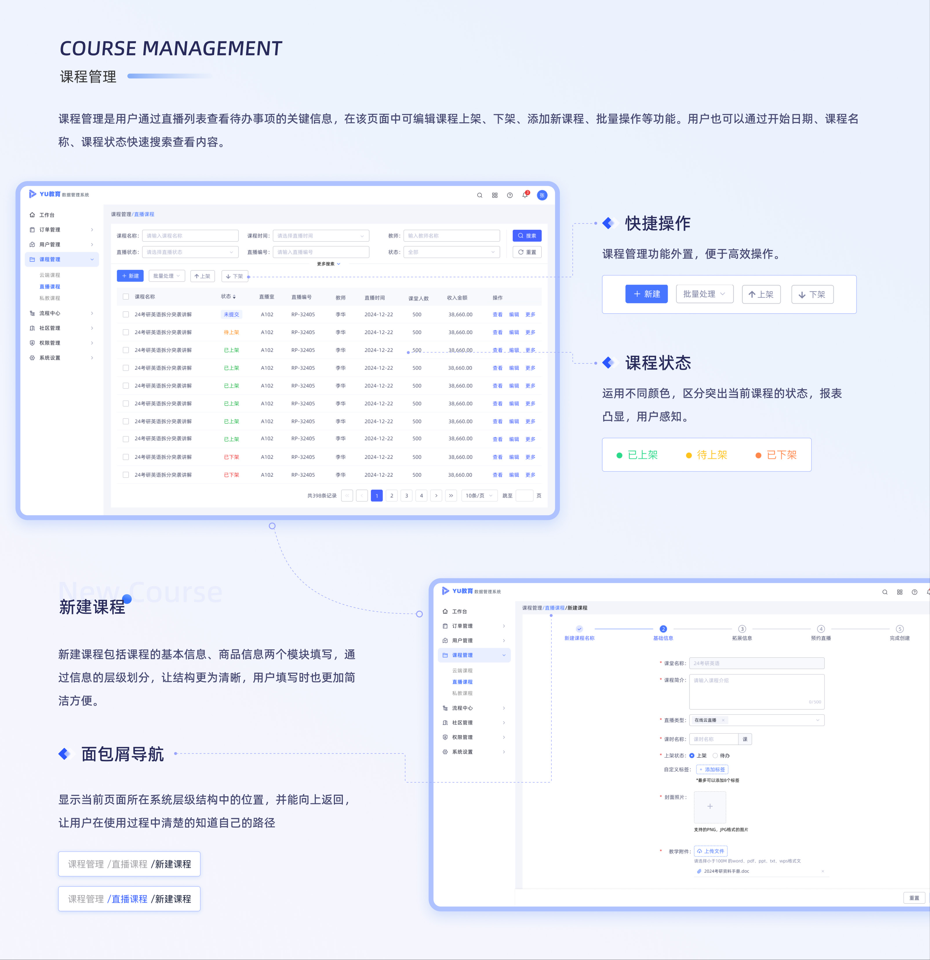 Interaction Design 1